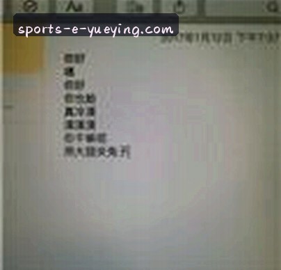 张帆