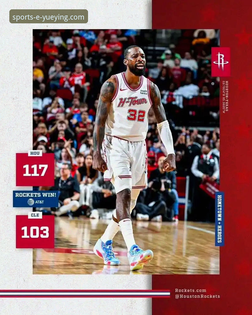 悦盈体育官网安全吗教程 NBA火箭大胜尼克斯赛事深度解析教程——从数据看战术博弈